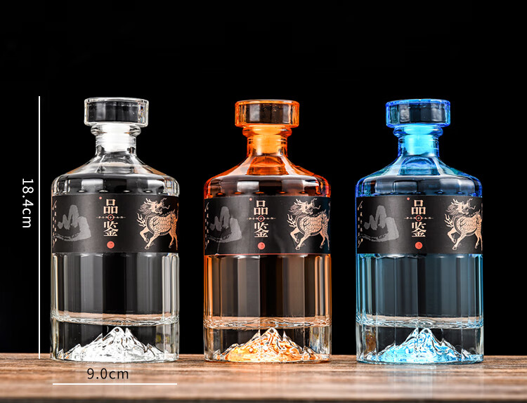 玻璃酒瓶空瓶好看新款酒瓶晶质玻璃空瓶一斤装好看创意密封瓶自酿酒