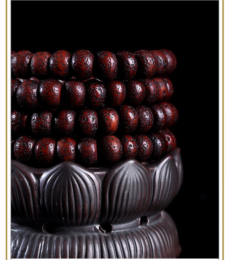 妙聚福 藏地百年老星月菩提 108念珠手盘 开片包浆玉化老佛珠串 (孤品