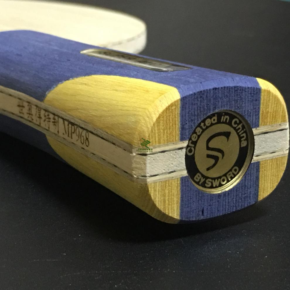 内置纤维 护芯芳碳 内置纤维结构底板 定制 底板 968 w968世奥得 定制