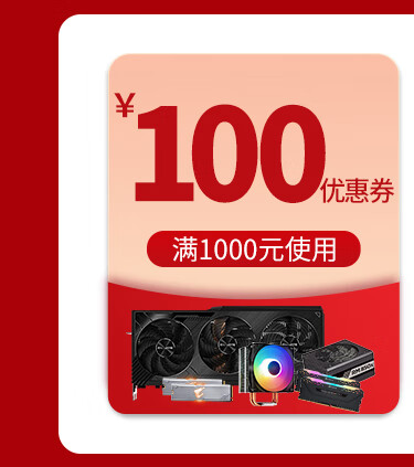 英特尔(Intel) I5 12400F 12600KF i512400f盒装CPU主板套装技嘉B660M ...