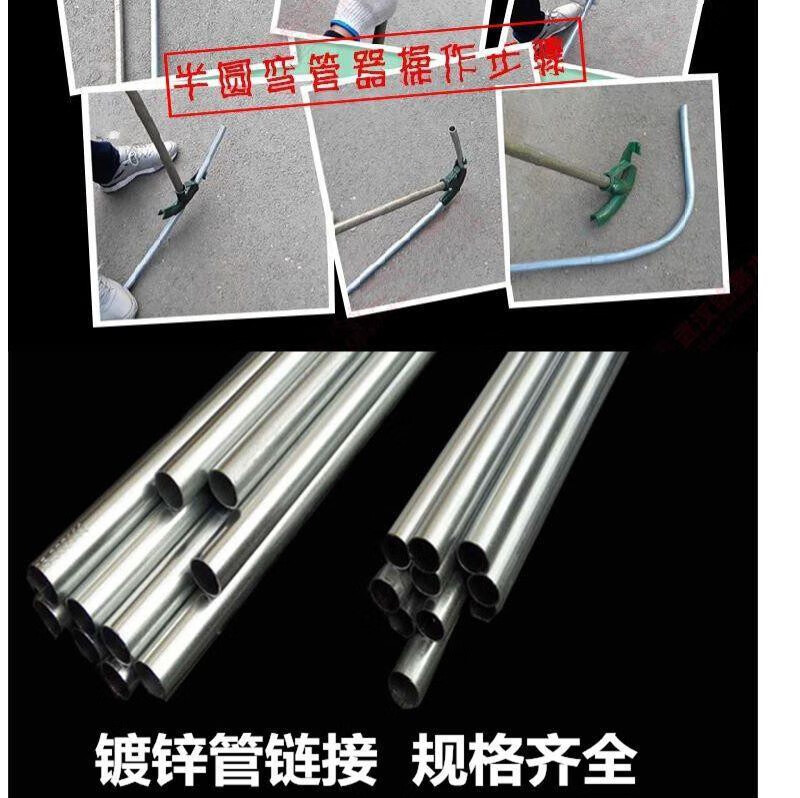 昀凯kbgjdg弯管器电线管弯管手动铁管镀锌线管水管弯管器20253216脚踏