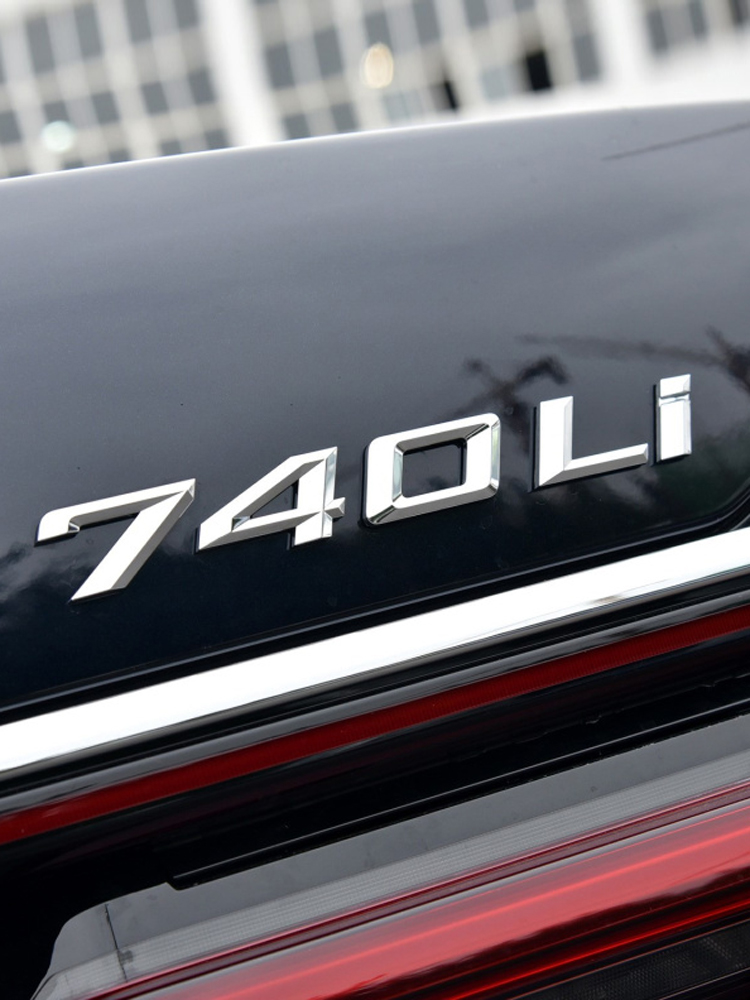 雷静适用于宝马新7系后尾标730li740li750li760li字标志车标贴改装