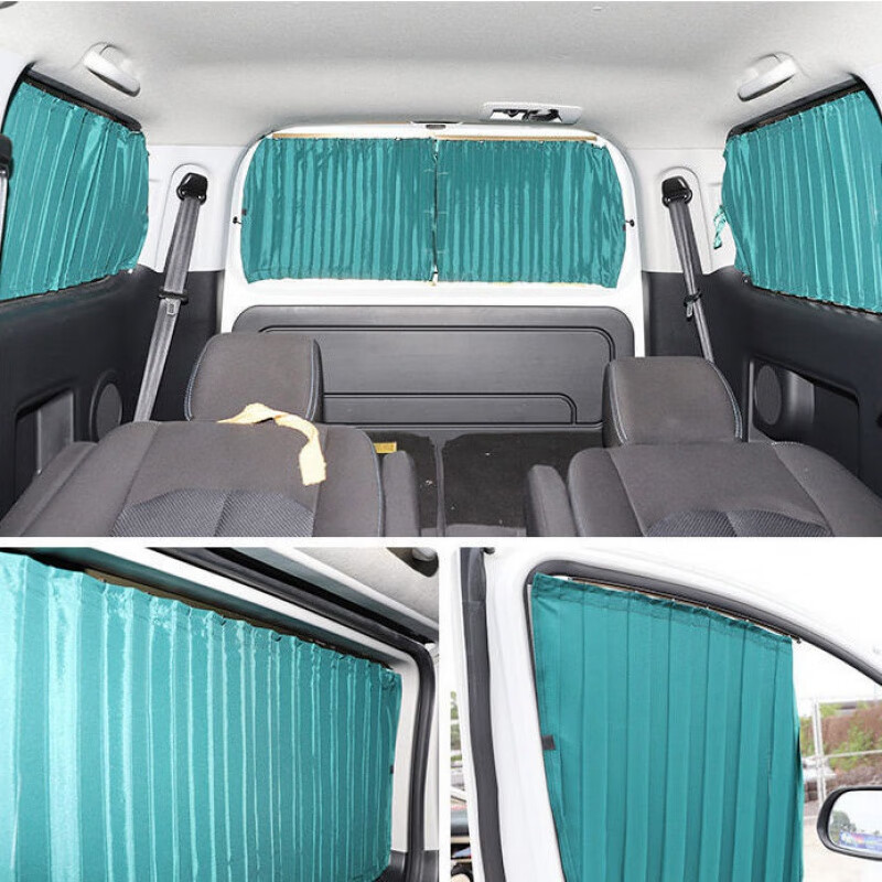 汽车遮阳伞遮阳挡遮阳帘防晒车窗 面包车窗帘遮光遮阳帘隔热挡光防晒