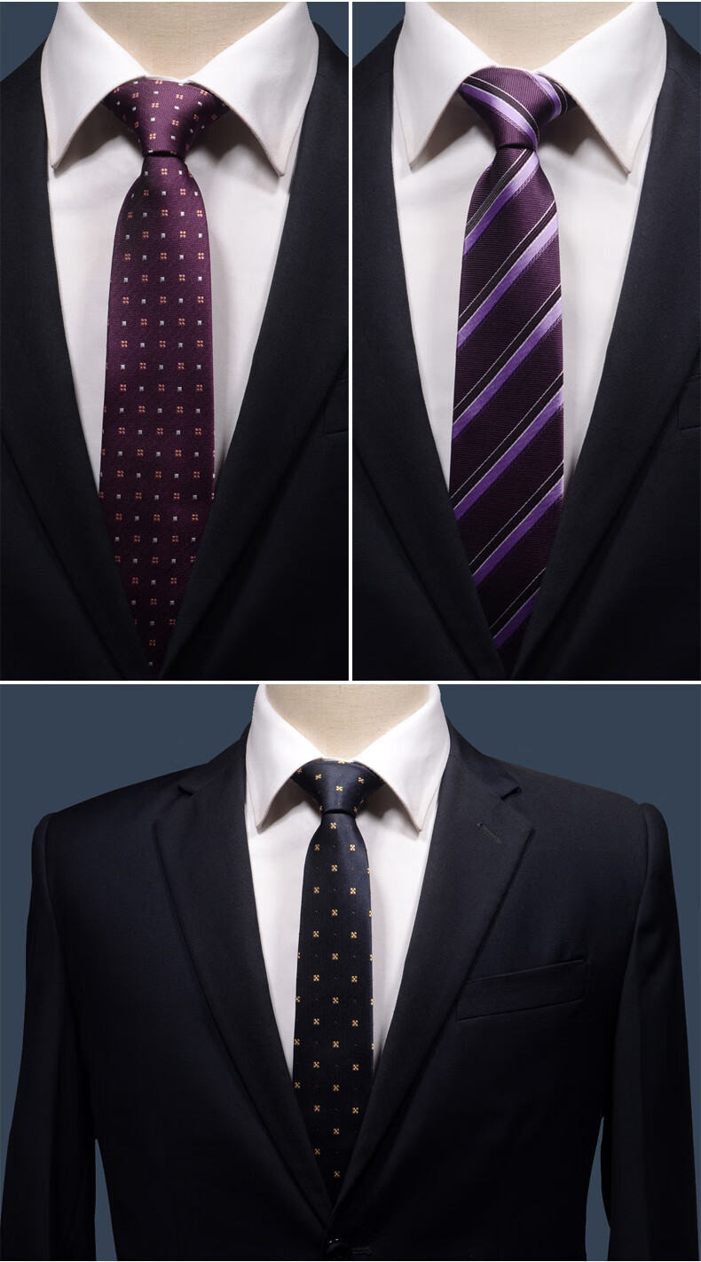 新品领带男手打领带男士正装韩版新郎结婚商务职业休闲工作领带男7cm