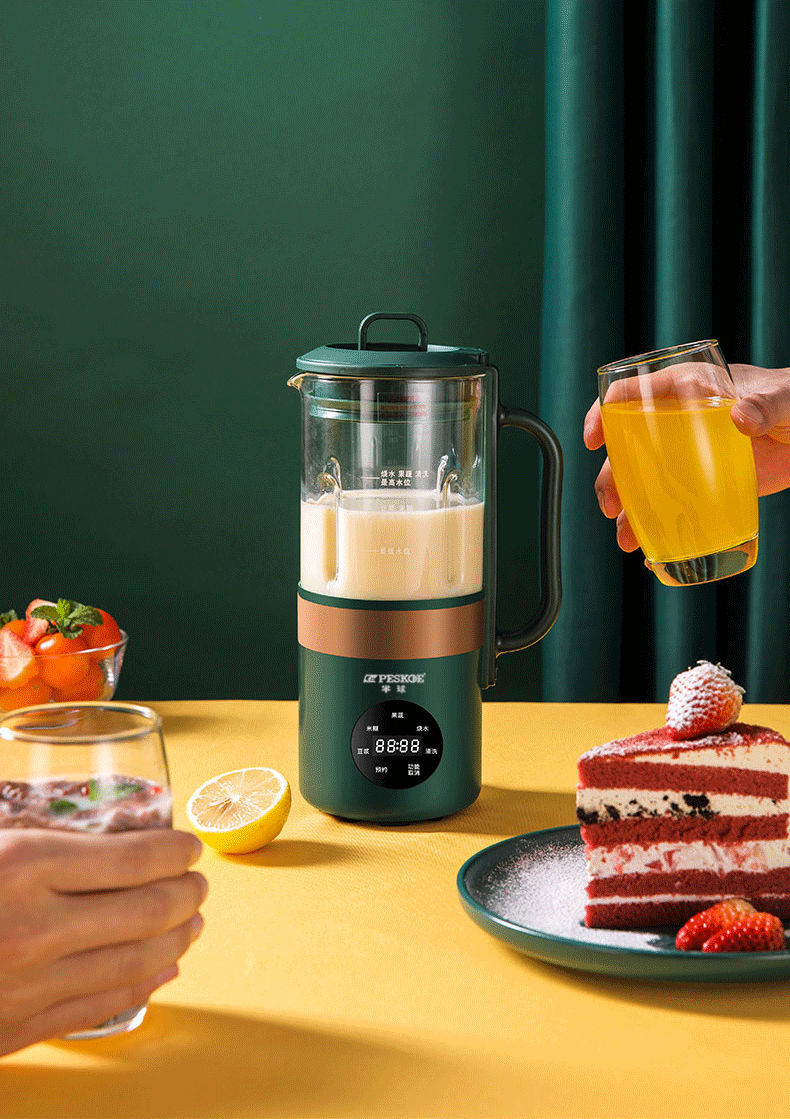半球迷你小型豆浆机榨汁杯全自动免煮12人家用破壁机多功能无渣复古绿
