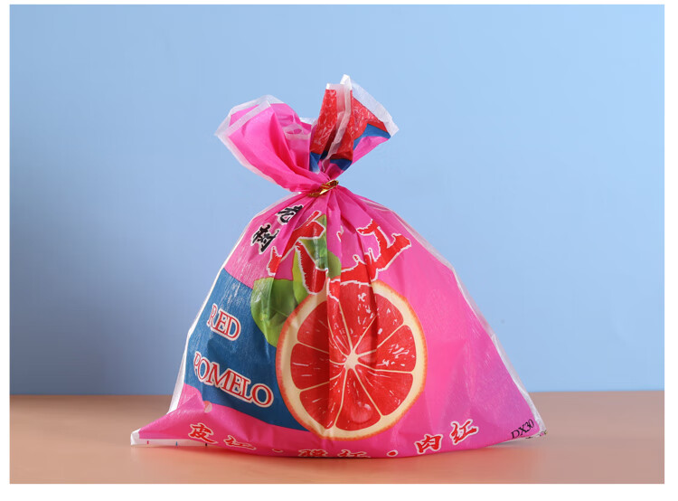 虎雀(huque)柚子包装袋 柚子包装袋红白肉水果塑料磨砂套袋通用款100