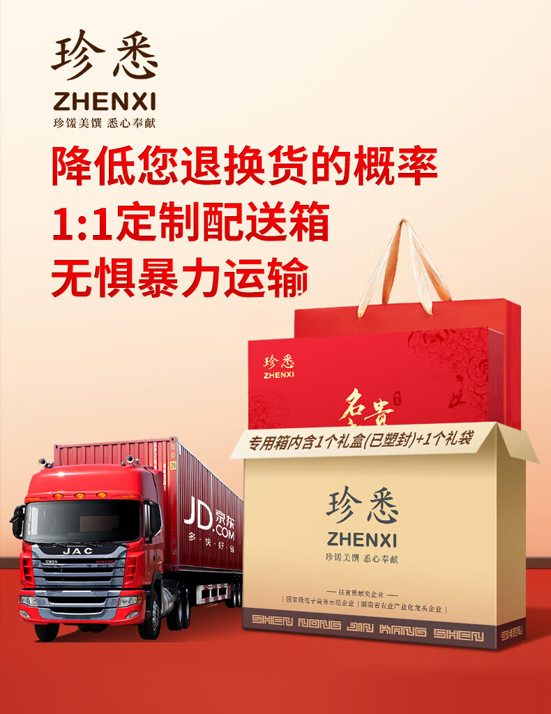 4b9212c6b3a4883c.jpg
