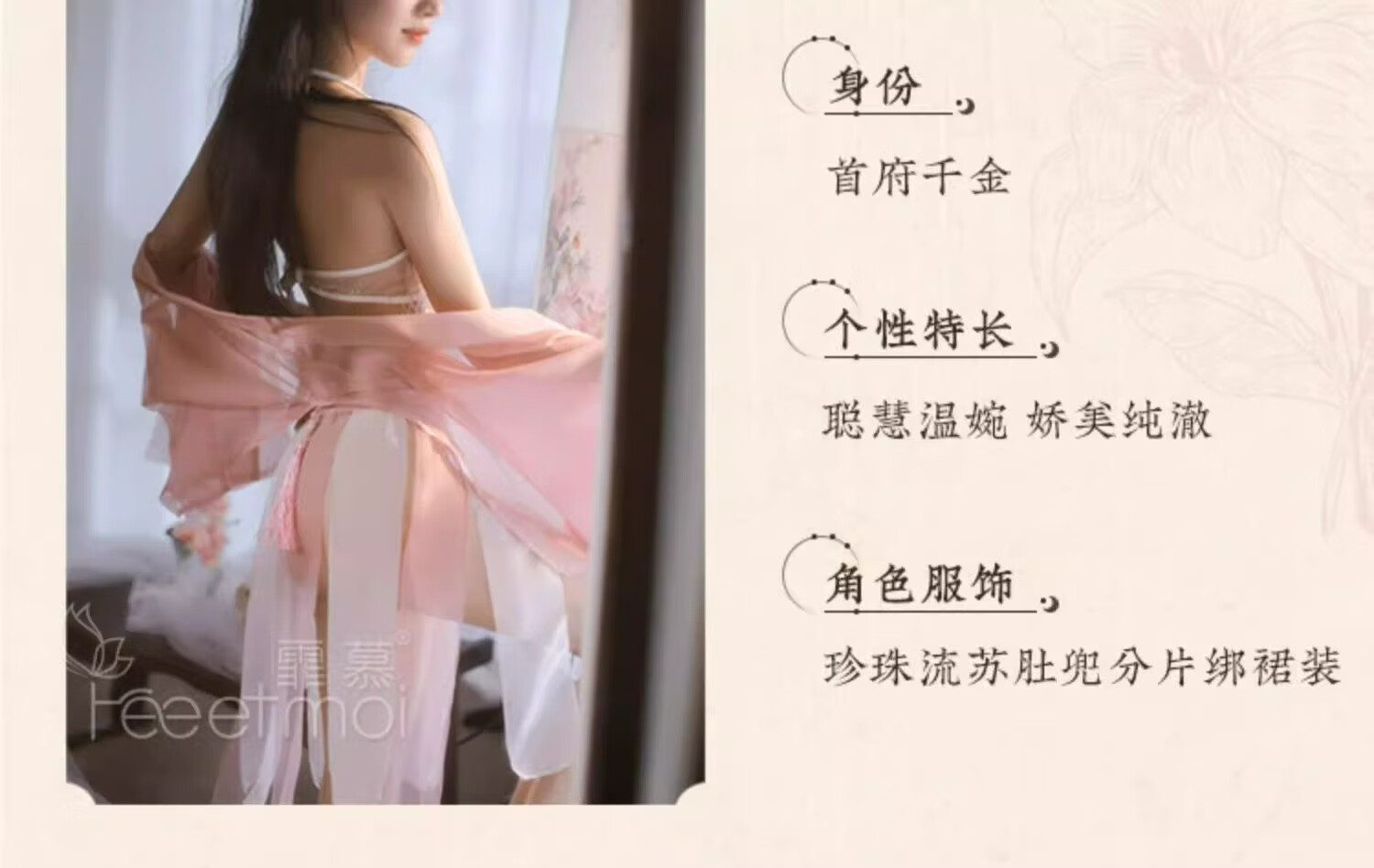 474323bd77548f37.jpg
