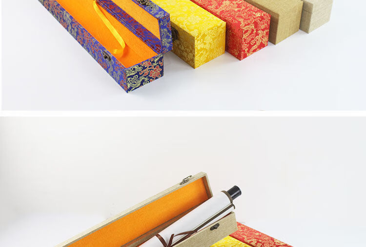 毕业那年上林赋礼盒字画书画锦盒包装盒高档画轴礼品盒收藏盒定制8号