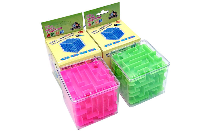 迷宫小球3d立体迷宫强大脑走珠魔方动脑思维训练男孩女孩智力玩具紫色