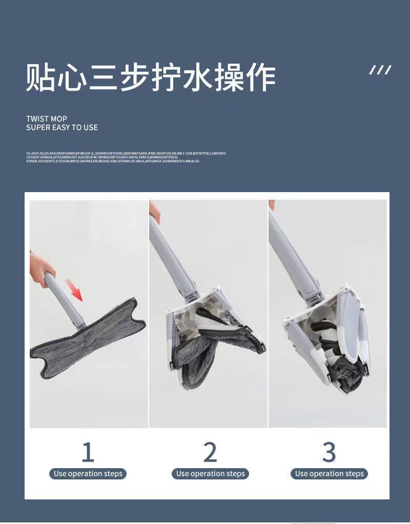 蝴蝶型懒人拖把新款仿手拧免手洗平板拖把网红x型蝴蝶布家用360度旋转