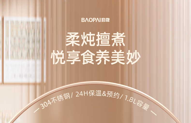 详情图.png