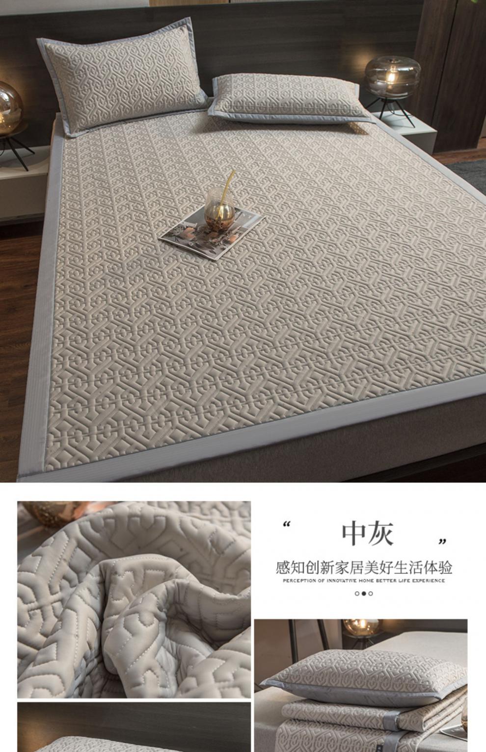 一默乳胶凉席高端空调席夏冰丝席加厚母婴级泰国乳胶凉席三件套夏季可