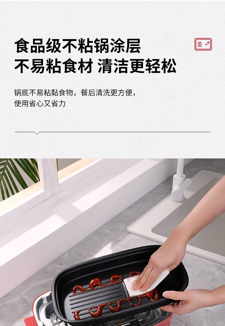 详情图.png