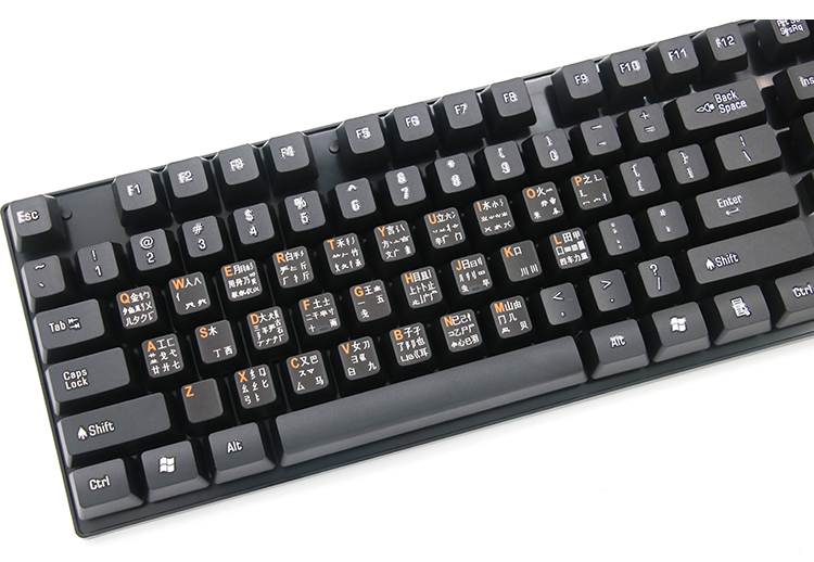 适用五笔键盘贴笔记本电脑打字五笔学习字根表字型台式键盘贴膜贴纸6