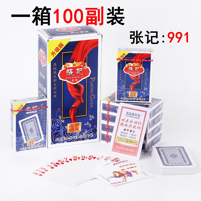 d551446aff60c997.jpg