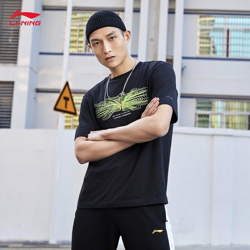 李宁短袖男女2021夏季新款圆领斗转星移系列字母印花透气棉质t恤上衣