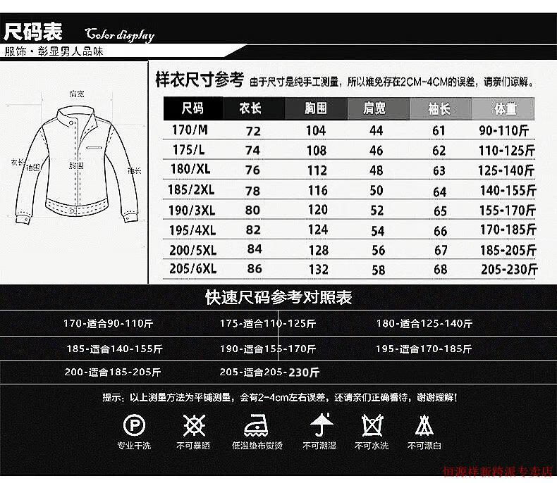 d30c84912bda833c.jpg