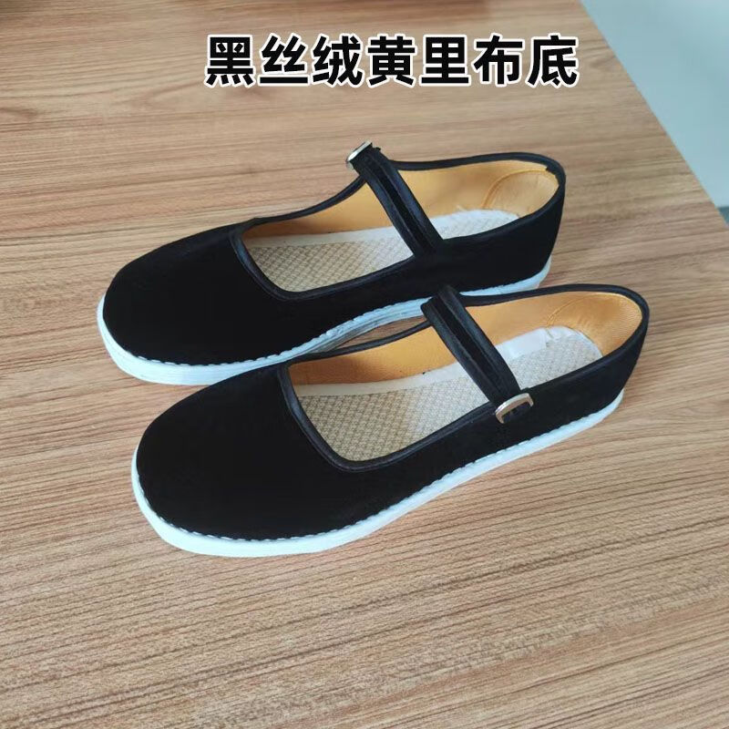 布底布鞋老北京布鞋女手工布底布鞋女士一字式扣带妈妈鞋浅口千层底复