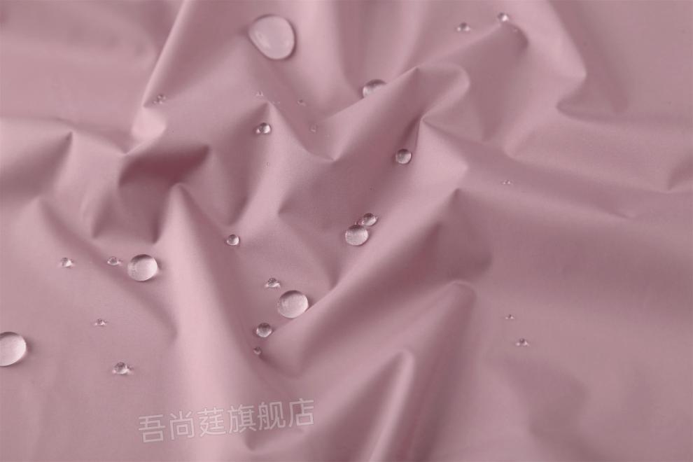 羽绒服布料面料高档哑光服布料面料轻薄防水防绒透气抗皱纯色哑光棉