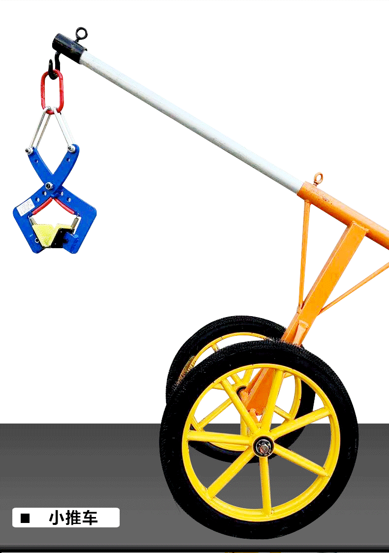 夹子石材夹具大理石路沿石路牙夹子吊钳吊装搬运石板夹起重夹石头神器