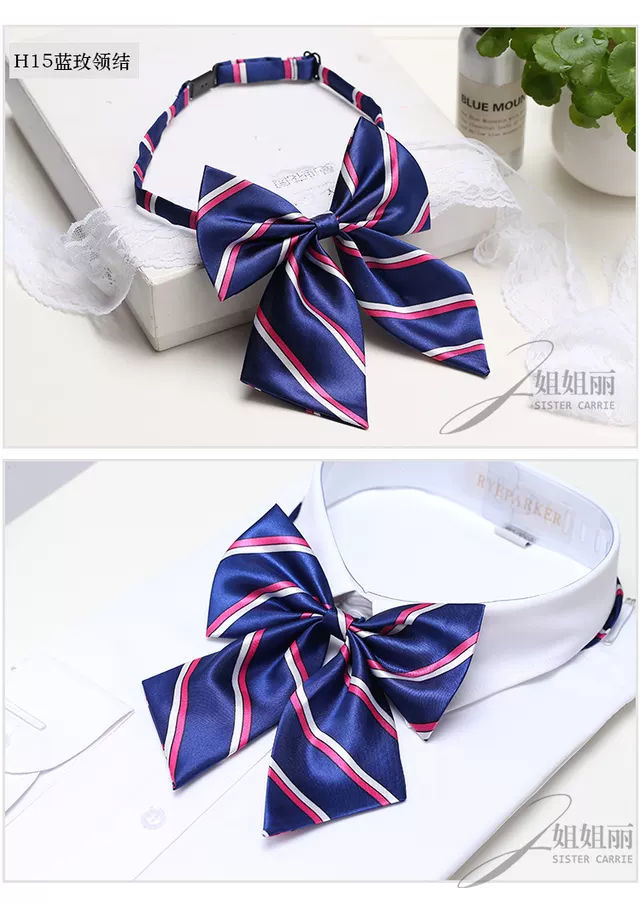 空姐领花职业领花银行空姐商务学生工装工作服衬衣女系带免打蝴蝶结小