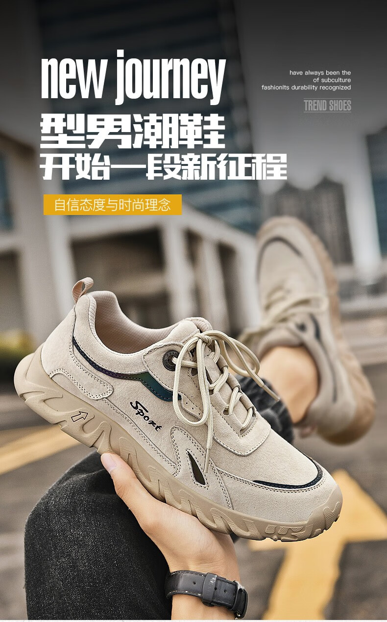 奇策秋季时尚休闲运动鞋男士真皮户外轻便跑步鞋潮百搭防滑透气旅游鞋