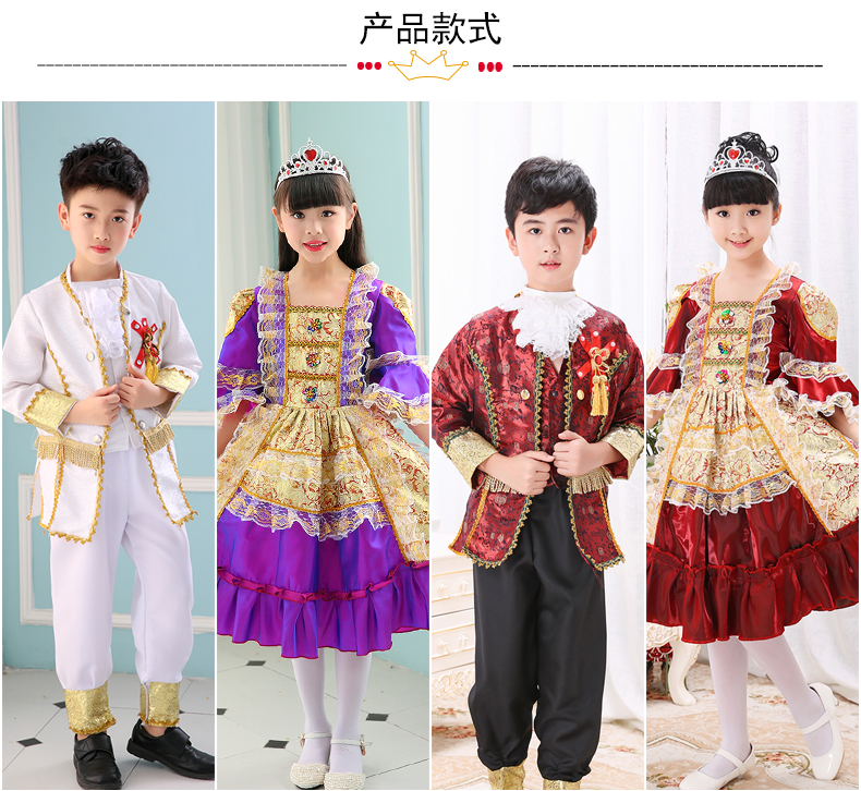 儿童俄罗斯族服装塔塔尔族乌孜别克族表演服幼儿民族舞蹈演出服红色男