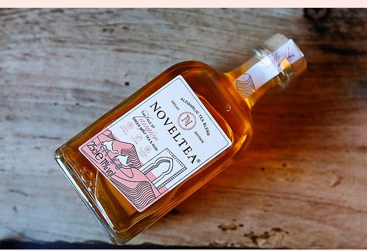 英国原瓶进口noveltea诺味冷萃茶酒乌龙茶威士忌洋酒低度酒700ml薄荷