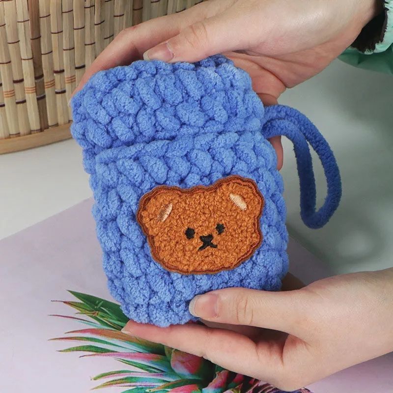 【抖音同款】小熊烟盒套手工编织网红diy抖音款软硬盒毛线套材料包送