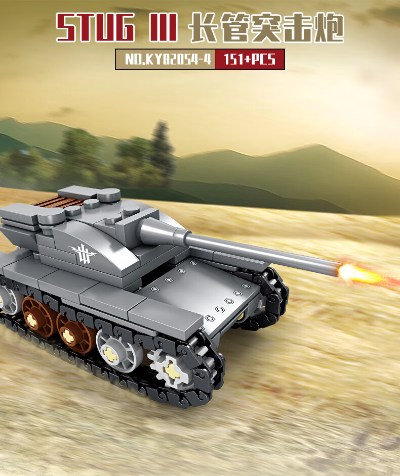 eb144788ccc848ef.jpg