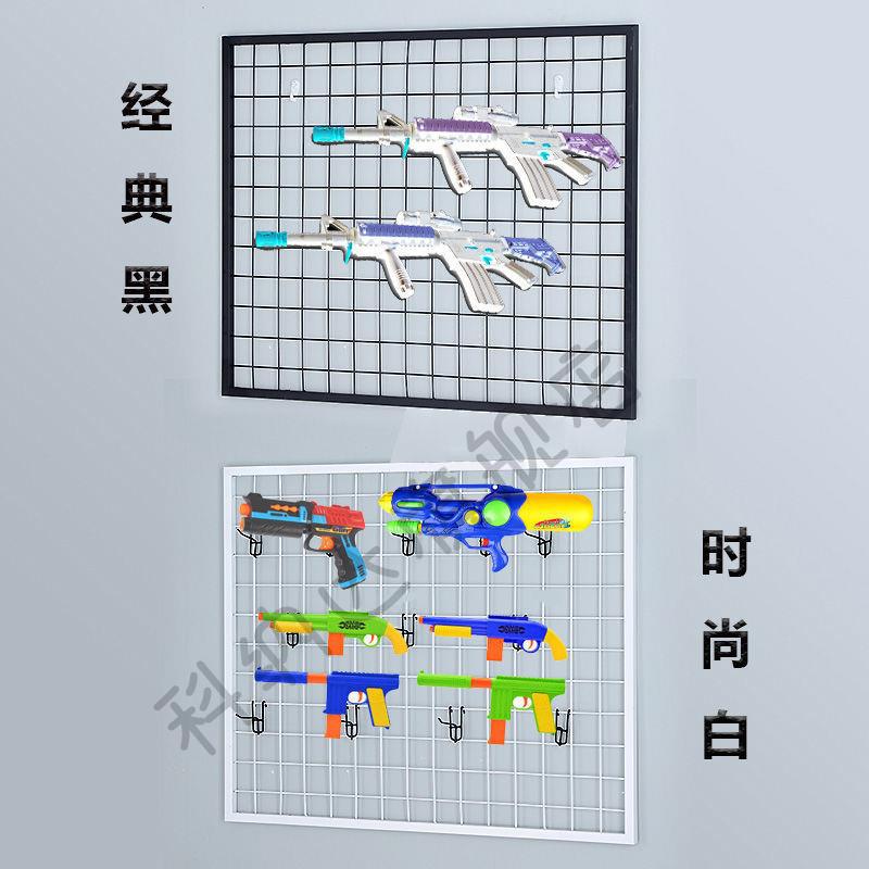 玩具枪收纳架上墙壁挂玩具软弹枪摆放网架模型塑料枪展示架子60100