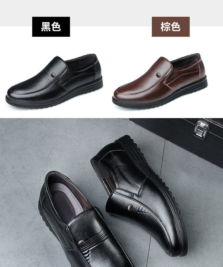 9105黑色真皮皮鞋 38【图片 价格 品牌 报价】-京东