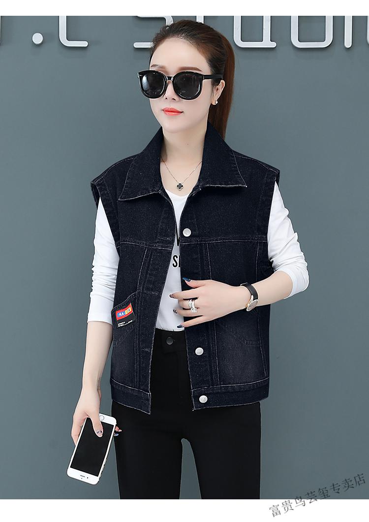 富贵鸟牛仔马甲外套女2022新薄款春秋百搭韩版休闲外穿马夹背心坎肩