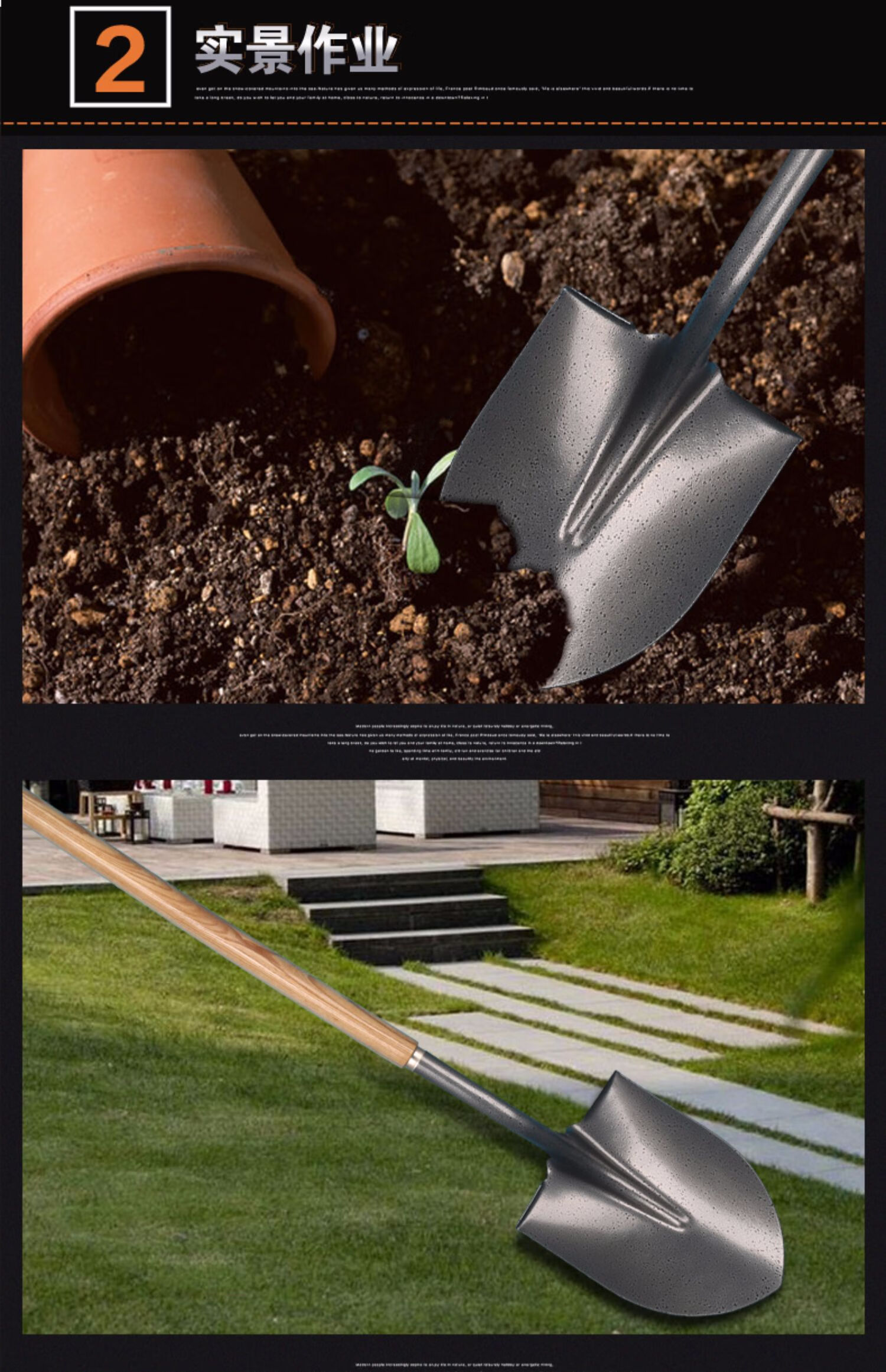 涞思芊品质保证15米木柄尖头铁锹铁铲铲子种树尖锹植树大铲雪铲农用