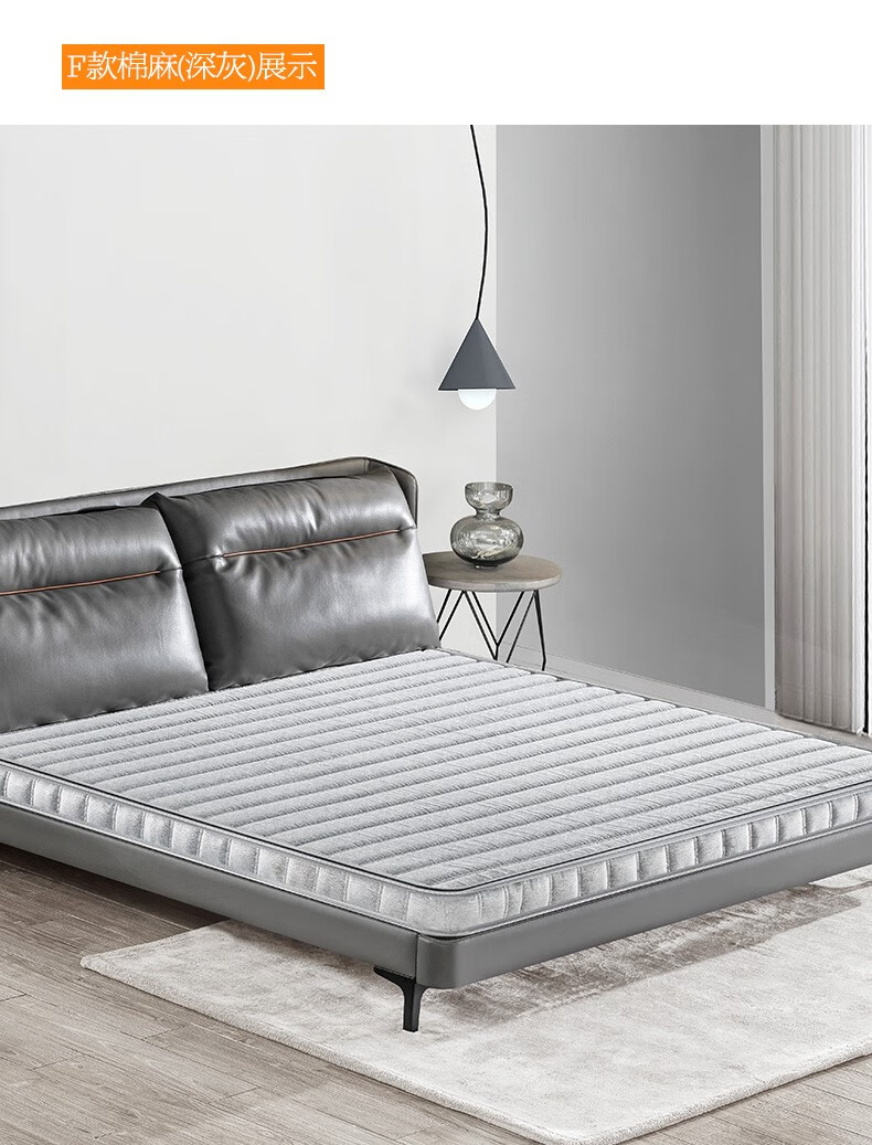 格林豪泰酒店零压床垫棕榈可折叠椰棕床垫1.8m1.