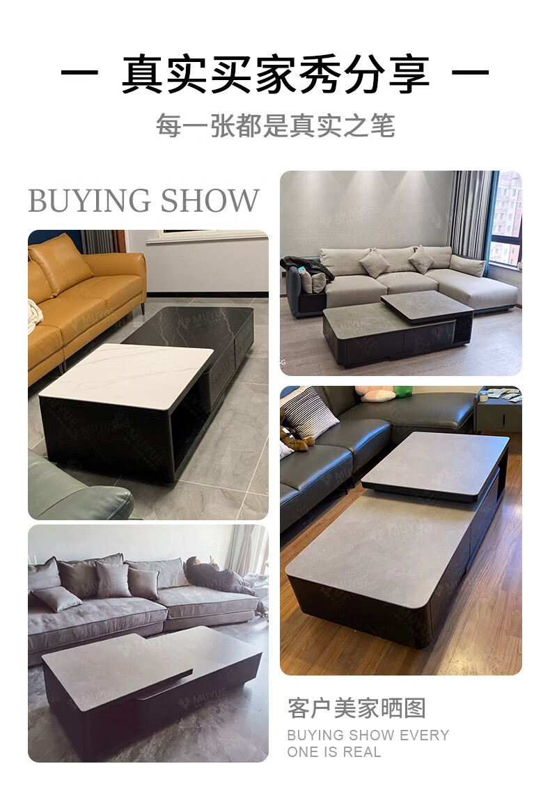 茶几 岩板伸缩电视柜茶几组合现代简约小户型客厅家用电视机柜储物地柜 1.3米茶几【可伸缩】 整装