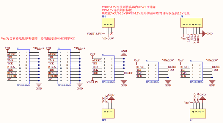 jlink v9 仿真器 j-link v9下载器 amr单片机 stm开发板烧录器v10 v9