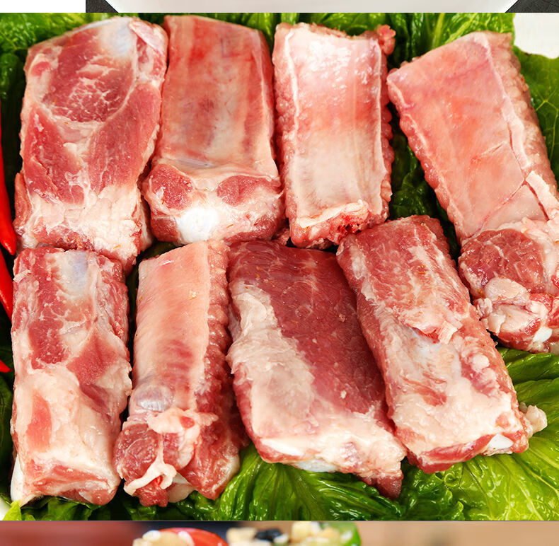 猪排骨纯肋排猪肉猪排骨批发肉猪寸排前排小排骨肉4斤4斤五花肉带排骨