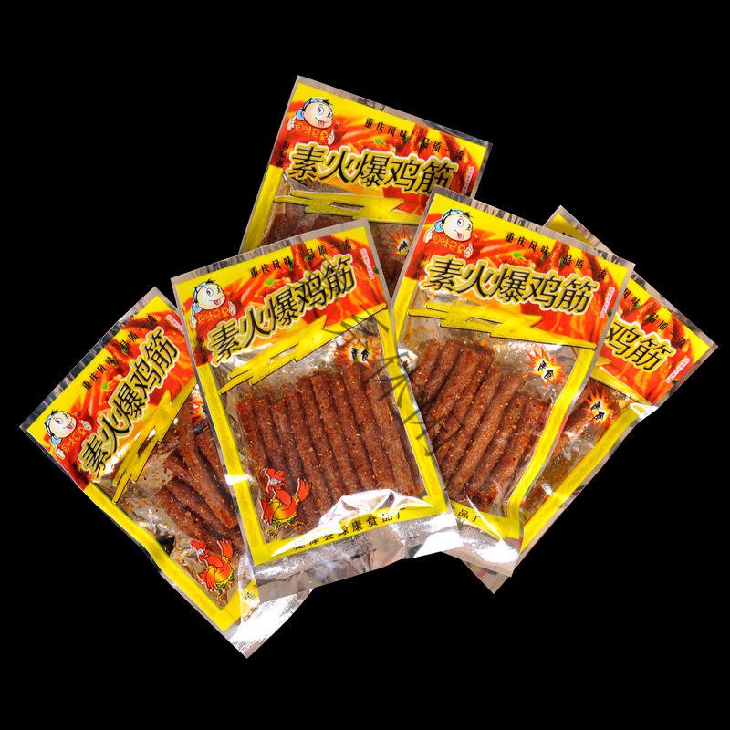 乡巴佬辣丝辣条 22克/包 辣丝土豆丝整箱校园休闲零食 乡巴佬40包