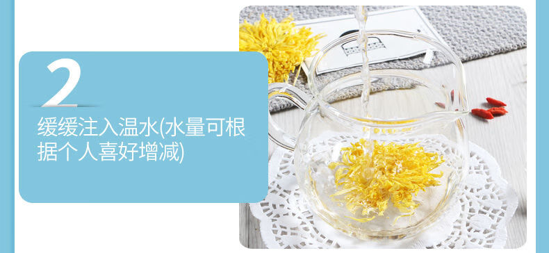 金丝皇菊一级品价格