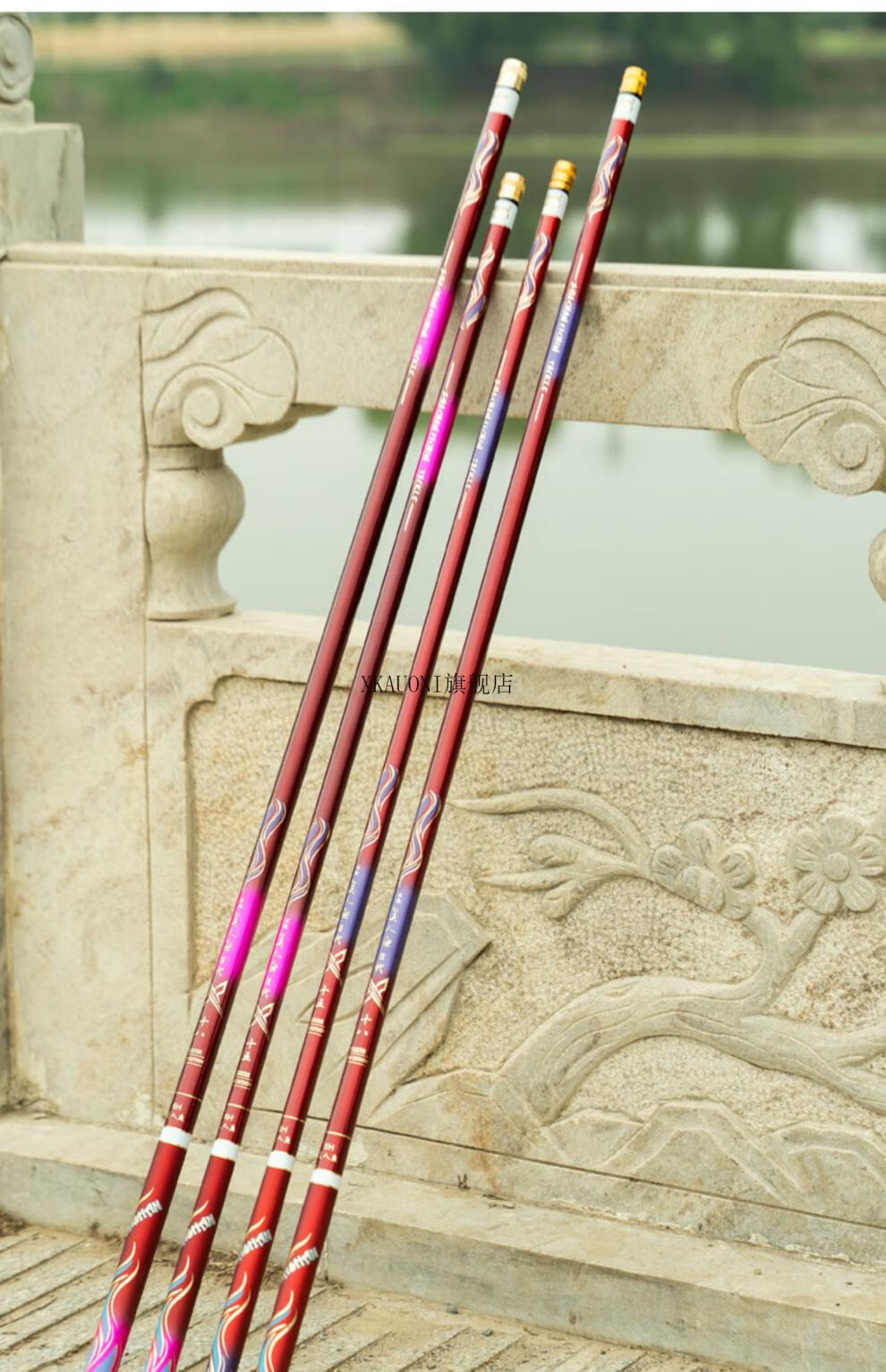 美人鱼鱼竿鱼鱼竿手竿轻硬手杆十大台钓竿巨物钓鱼竿 版轻硬28调2.