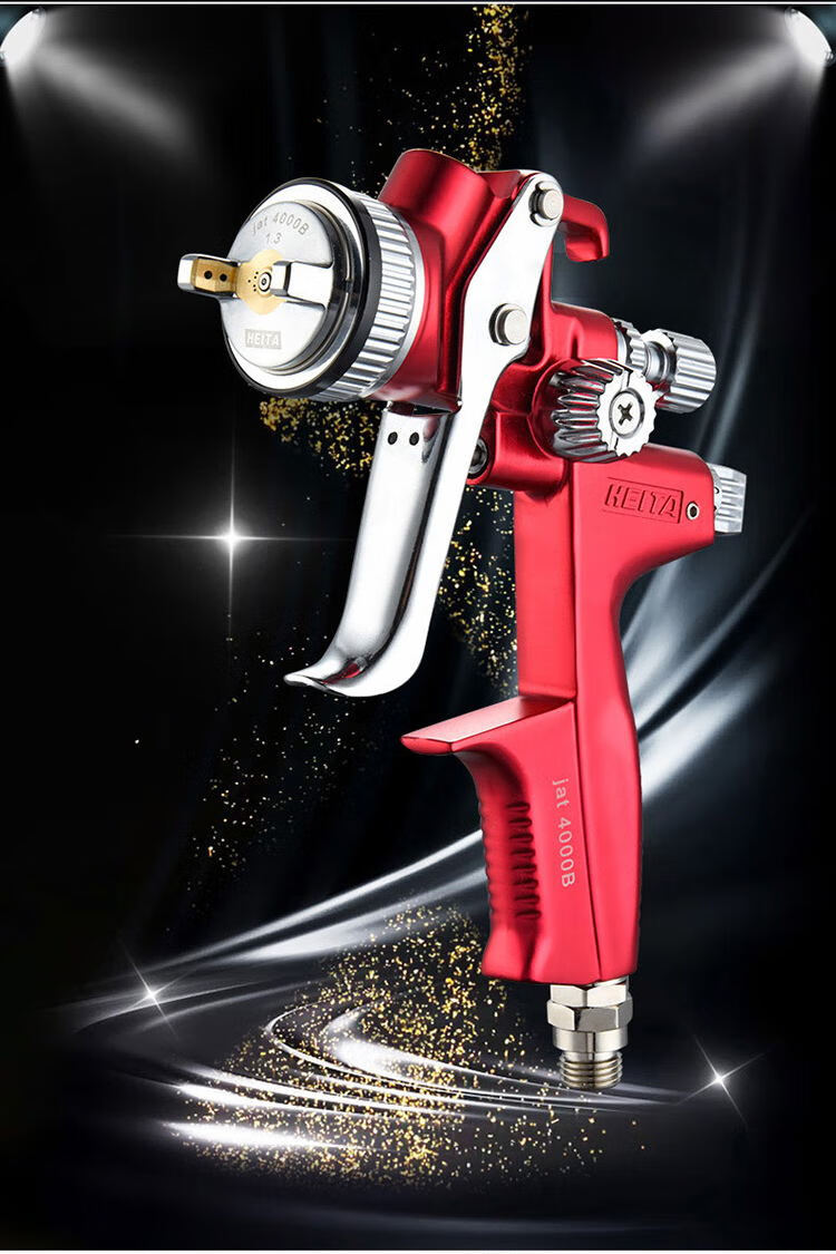 letsfun1000b汽车喷漆枪 4000b高雾化面漆喷枪 1.