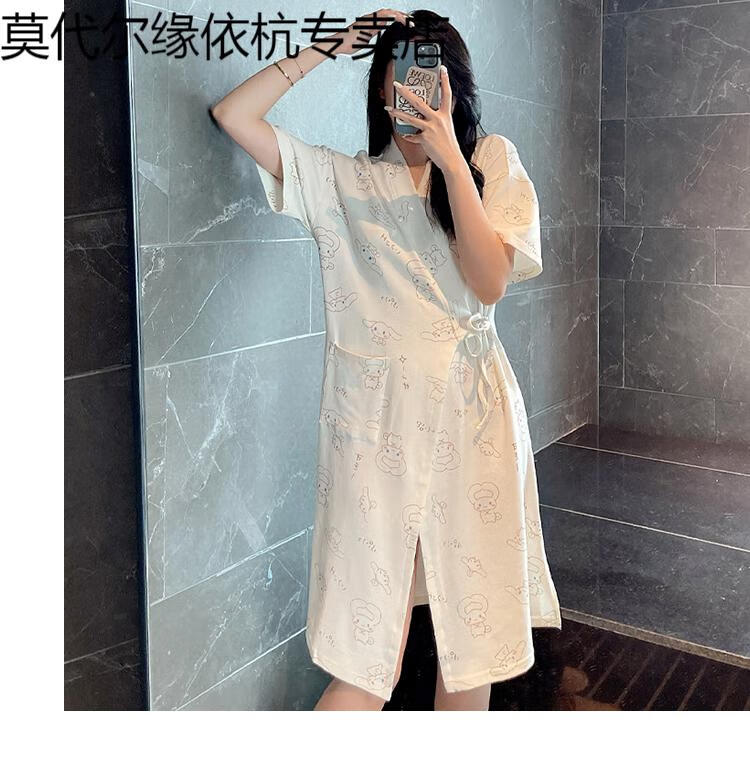 9a59f00400ad8cc9.jpg