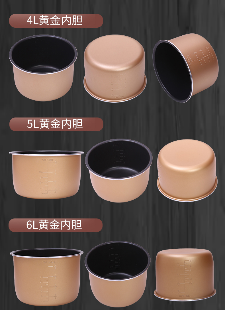 6号(4l土灶铁釜内胆/无提手)【图片 价格 品牌 报价】-京东