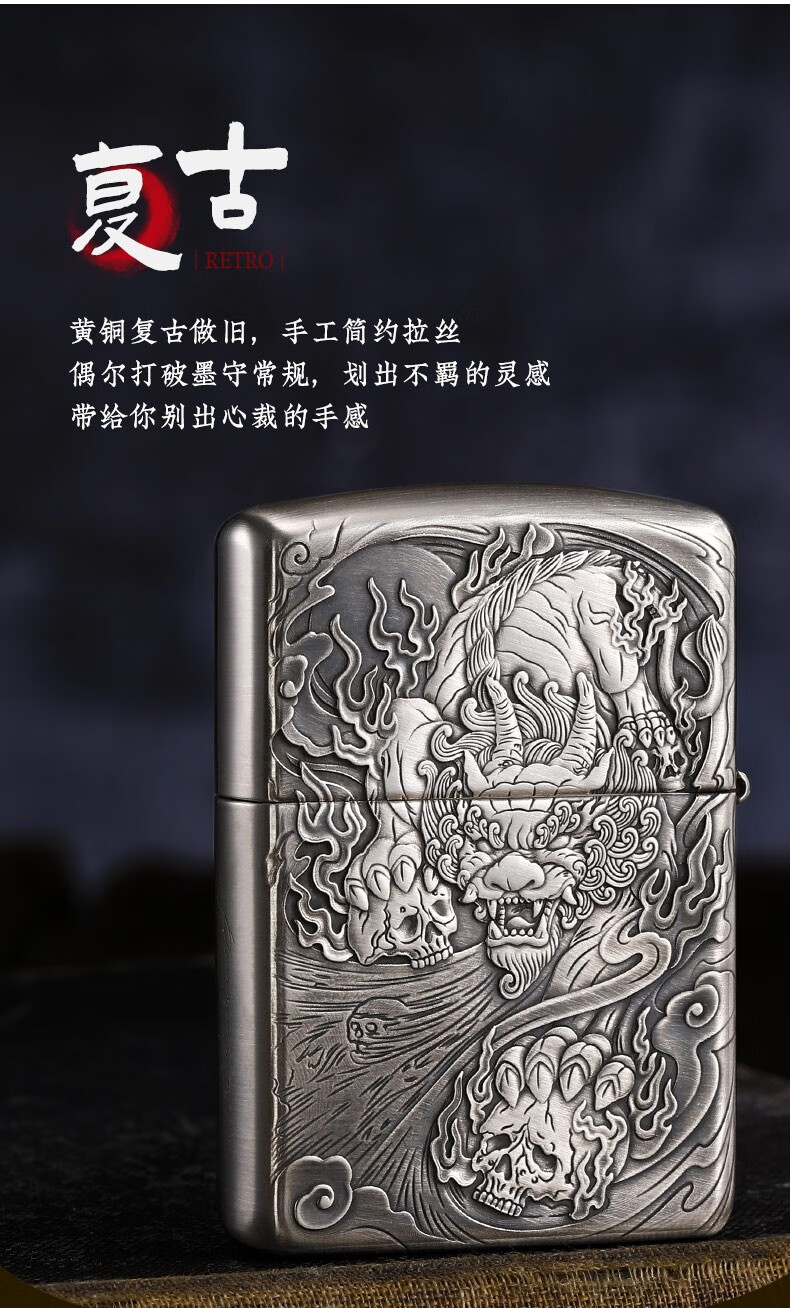 zippo纯银机缺点图片