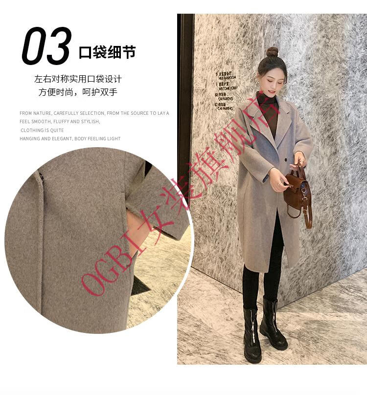 ogbi浙江嘉兴濮院高端双面羊绒女中长款2022春季新款羊绒茧型宽松显瘦