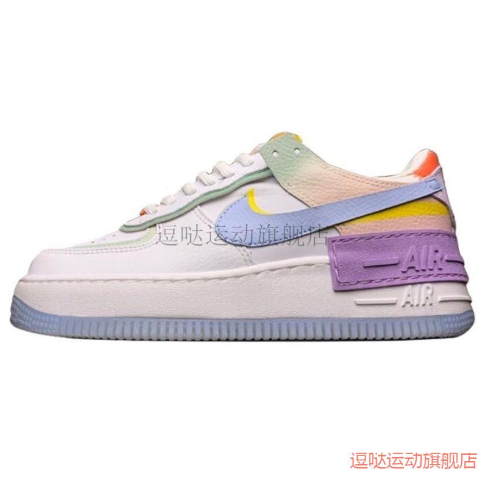 【官方旗舰店】air空军一号女af1马卡龙小白鞋aj白色板鞋低帮高品质
