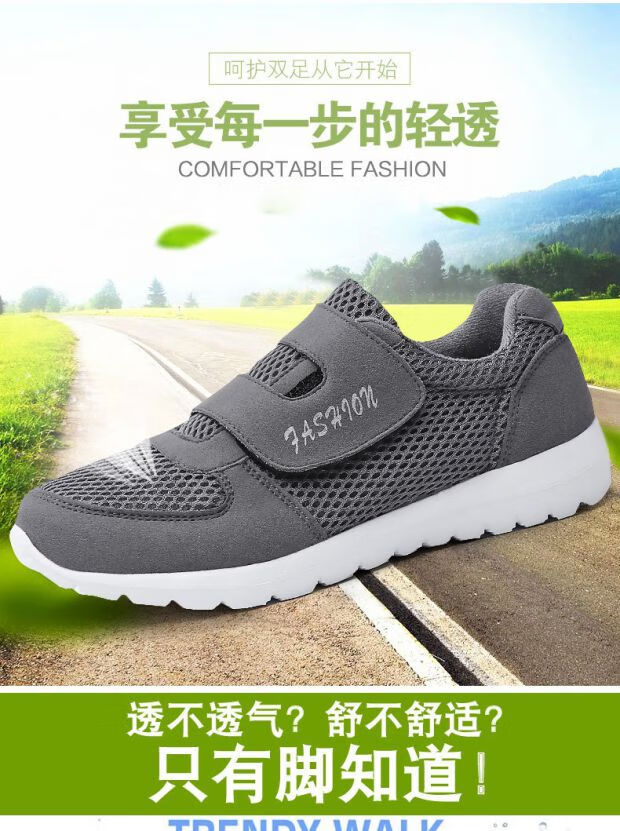 4f28cb9ea61178fe.jpg