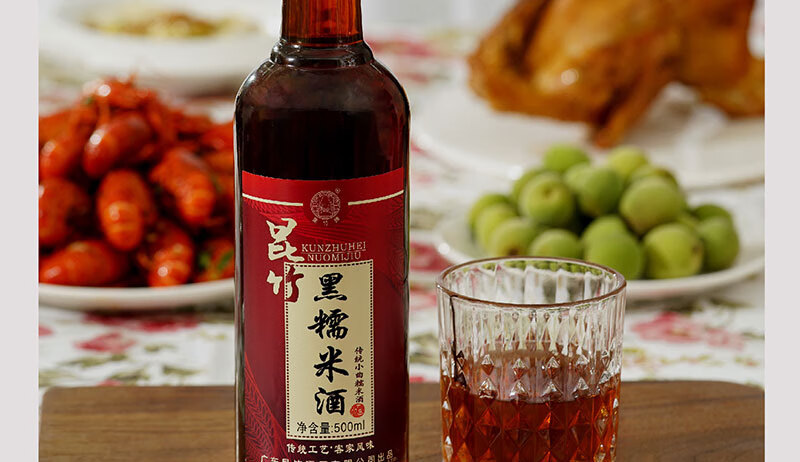 昆竹黑糯米酒500ml*6 纯粮客家甜酒黄酒瓶装月子酒米酒 龙门特产